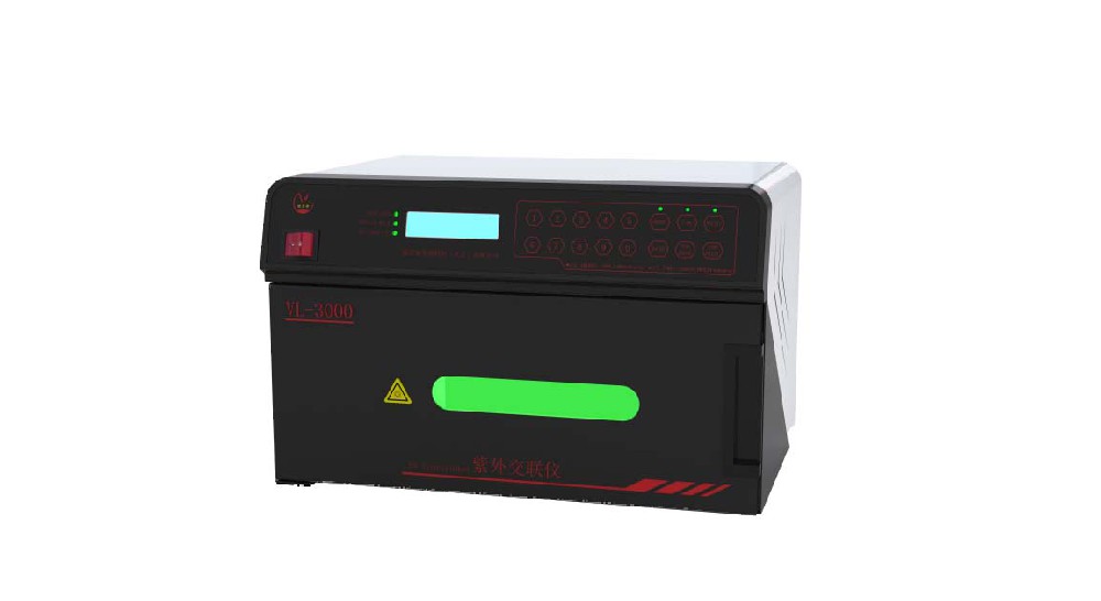 紫外交联仪 VL-3000系列