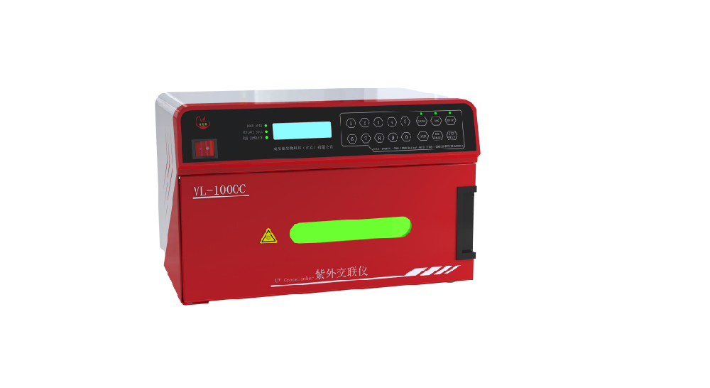 紫外交联仪VL-1000A系列