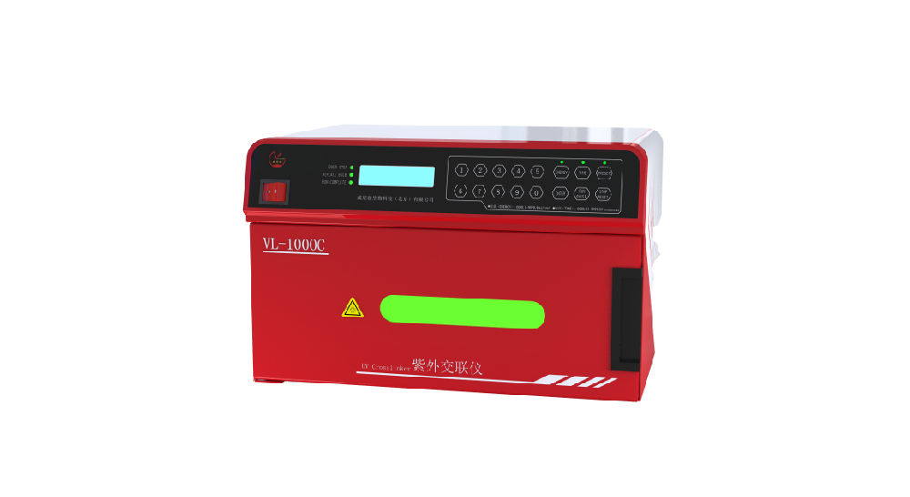 紫外交联仪VL-1000C系列