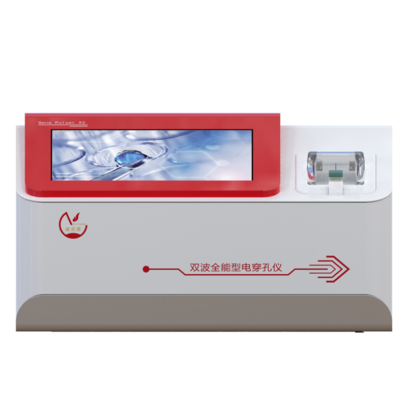 电穿孔仪